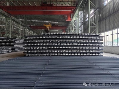 年產(chǎn)能200萬(wàn)噸！大邑企業(yè)加速智能化與綠色化轉(zhuǎn)型，引領(lǐng)建筑鋼筋行業(yè)新風(fēng)向