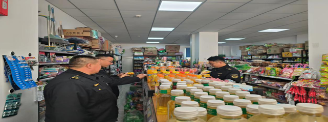 青河縣市場監(jiān)督管理局開展保健食品專項檢查與技術(shù)進(jìn)出口監(jiān)管行動