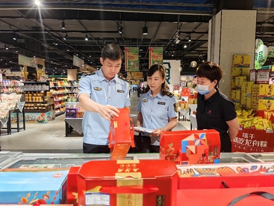 濰坊市市場監(jiān)管局開展端午節(jié)期間食品安全與進(jìn)出口貨物專項督導(dǎo)檢查